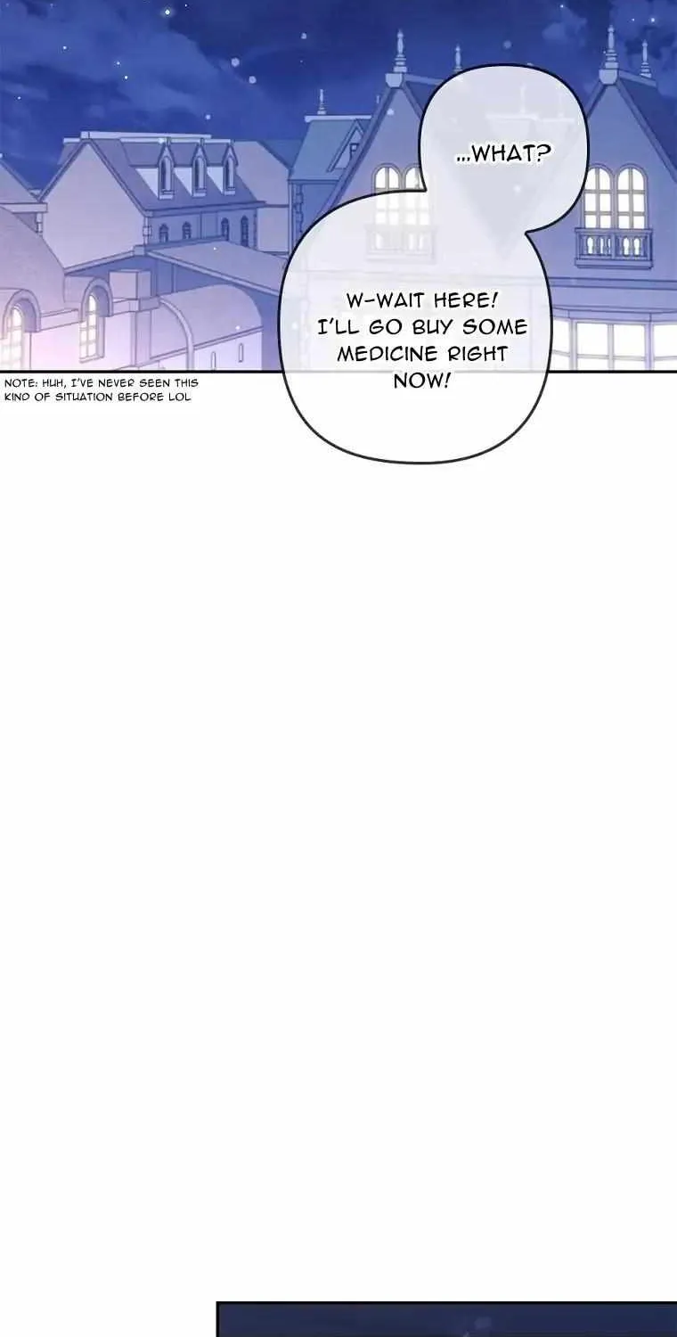 I Seduced The Sickly Male Lead Kainu Manga Chapter 49 Page 25