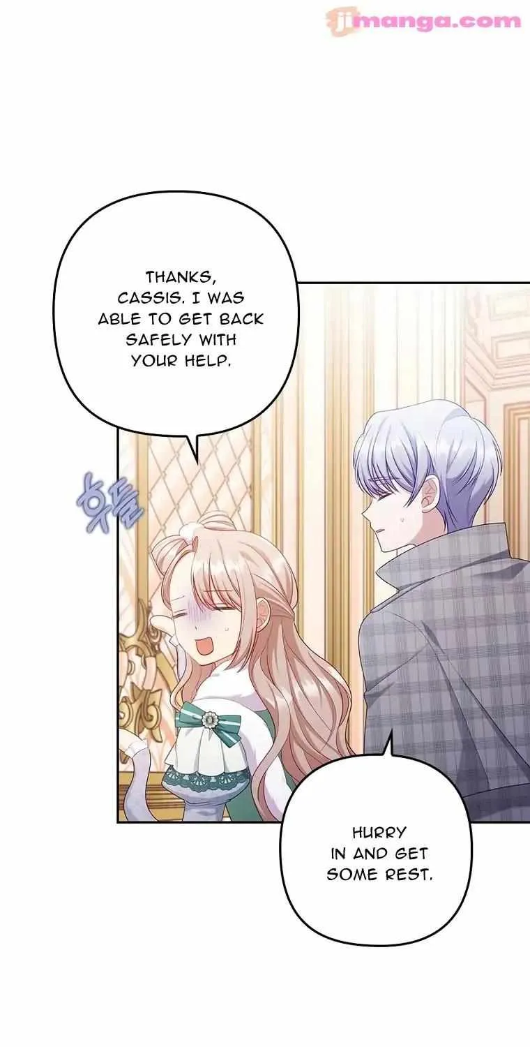 I Seduced The Sickly Male Lead Kainu Manga Chapter 49 Page 27