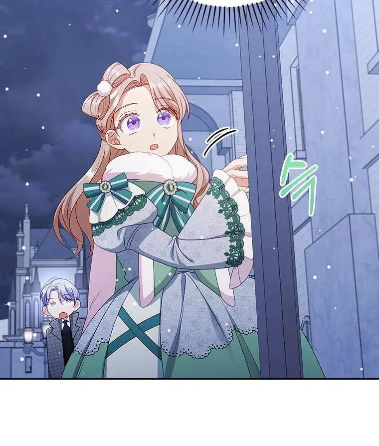 I Seduced The Sickly Male Lead Kainu Manga Chapter 48 Page 70