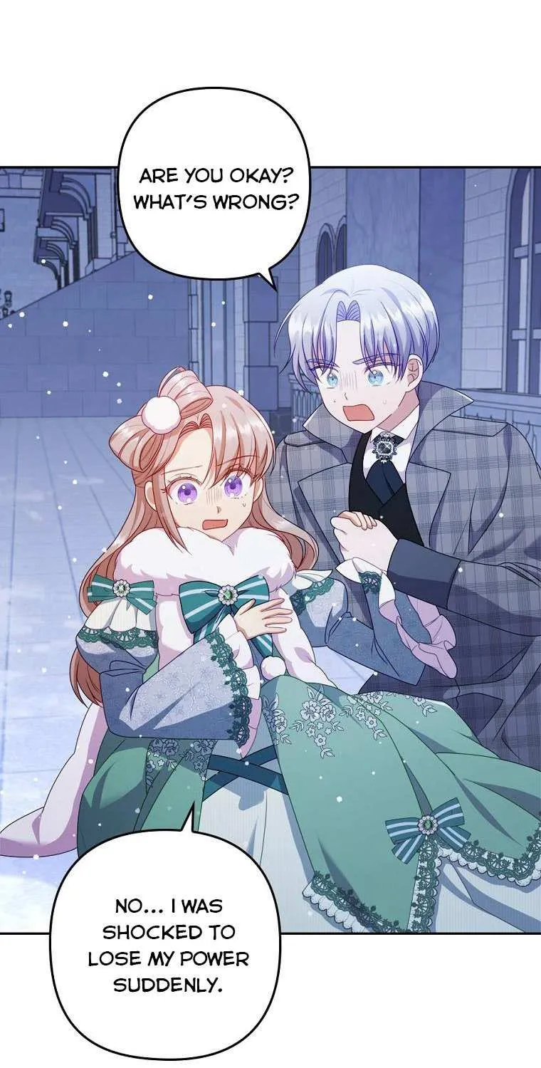 I Seduced The Sickly Male Lead Kainu Manga Chapter 48 Page 75