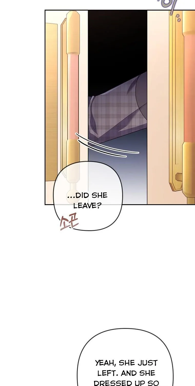 I Seduced The Sickly Male Lead Kainu Manga Chapter 47 Page 9