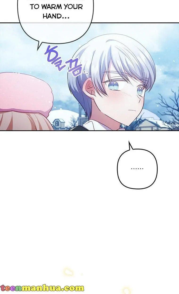 I Seduced The Sickly Male Lead Kainu Manga Chapter 46 Page 29