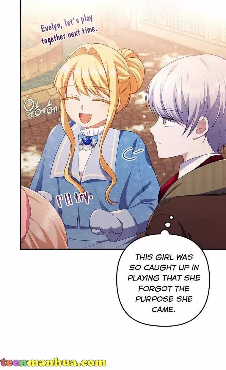 I Seduced The Sickly Male Lead Kainu Manga Chapter 46 Page 37