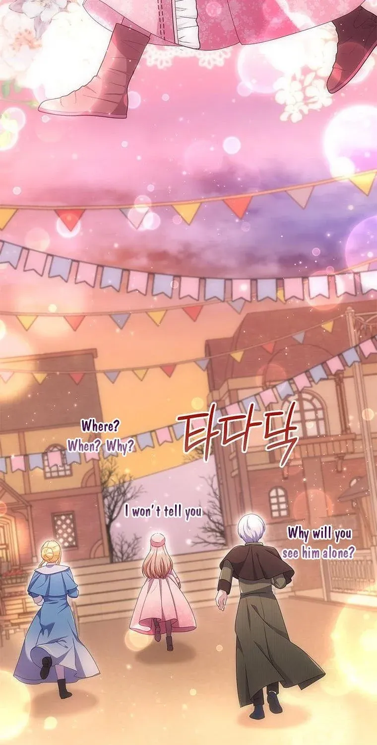 I Seduced The Sickly Male Lead Kainu Manga Chapter 46 Page 46