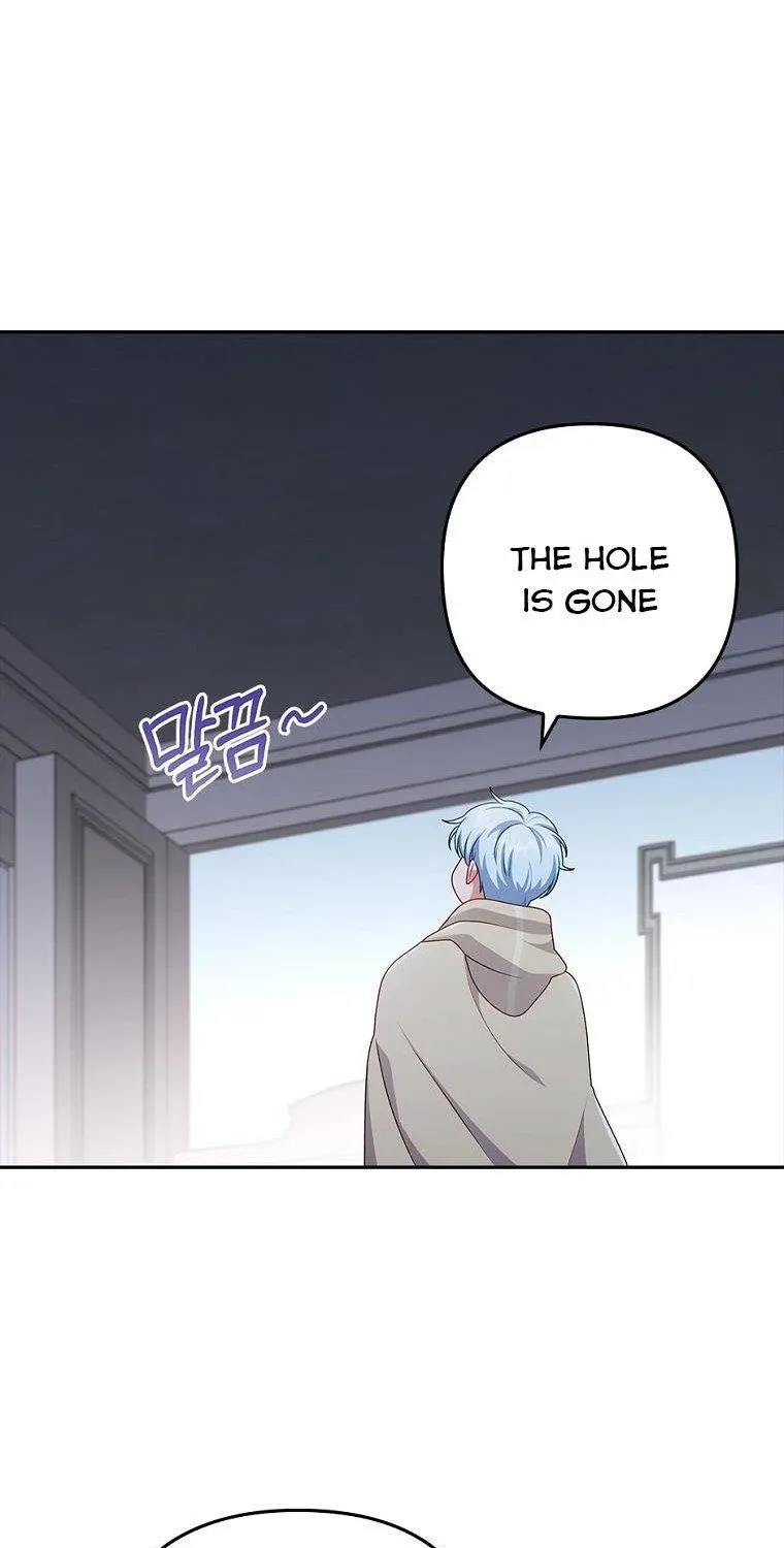 I Seduced The Sickly Male Lead Kainu Manga Chapter 46 Page 50