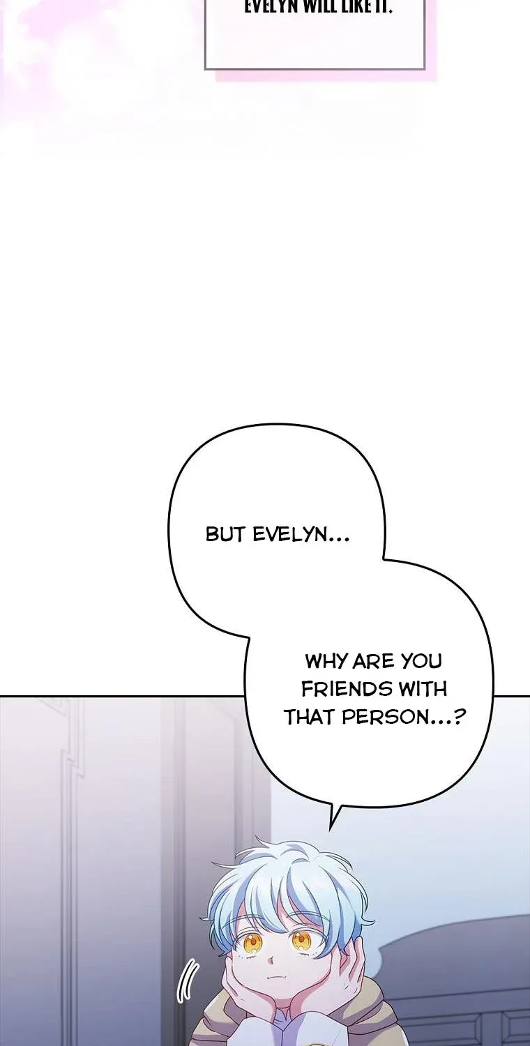 I Seduced The Sickly Male Lead Kainu Manga Chapter 46 Page 56