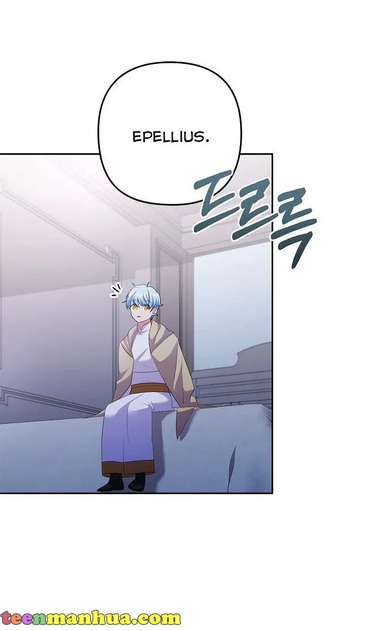 I Seduced The Sickly Male Lead Kainu Manga Chapter 46 Page 63