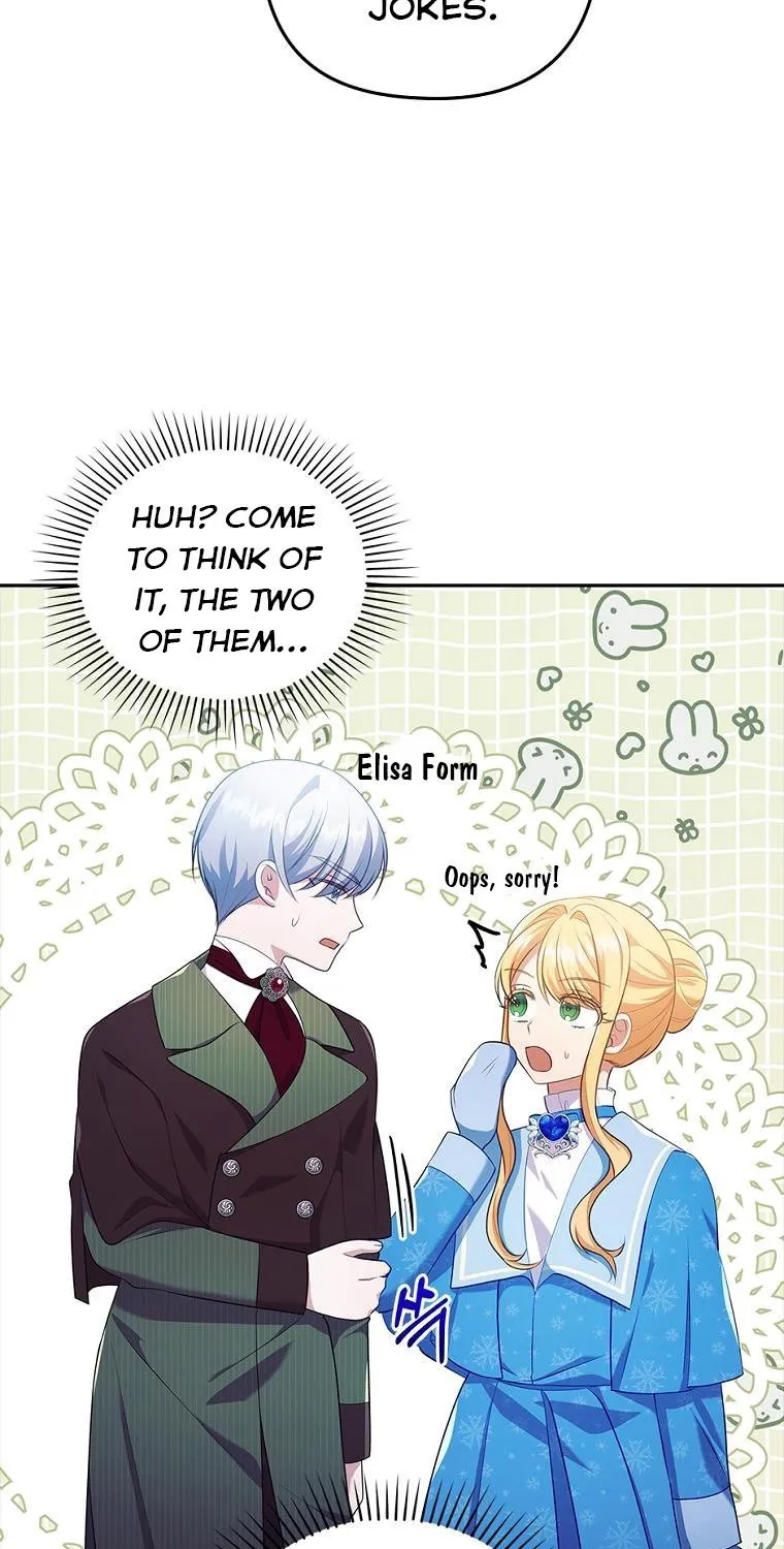 I Seduced The Sickly Male Lead Kainu Manga Chapter 45 Page 12