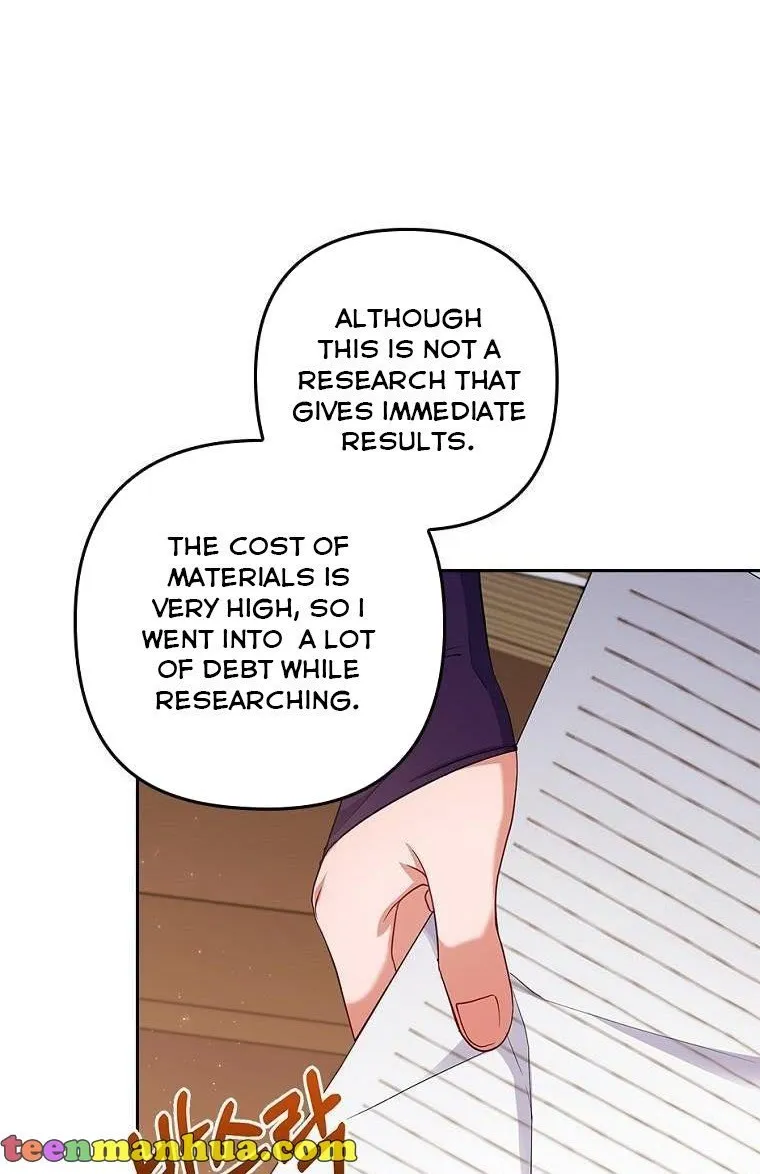 I Seduced The Sickly Male Lead Kainu Manga Chapter 44 Page 54