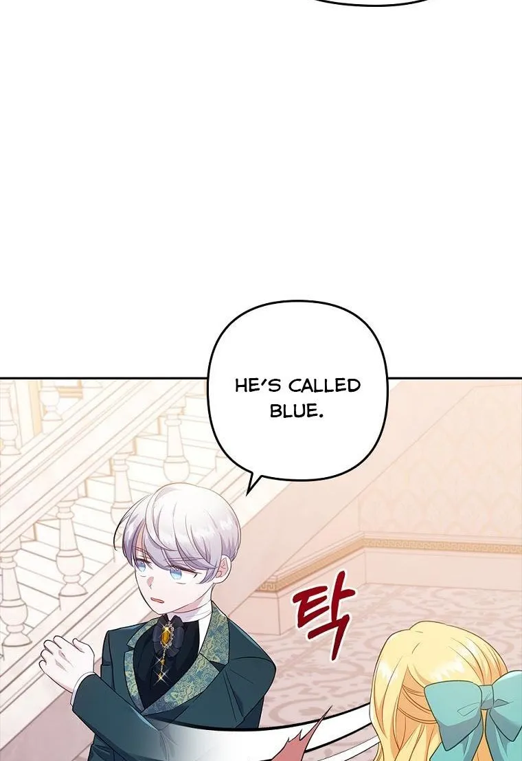 I Seduced The Sickly Male Lead Kainu Manga Chapter 43 Page 12