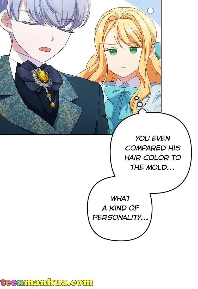I Seduced The Sickly Male Lead Kainu Manga Chapter 43 Page 14