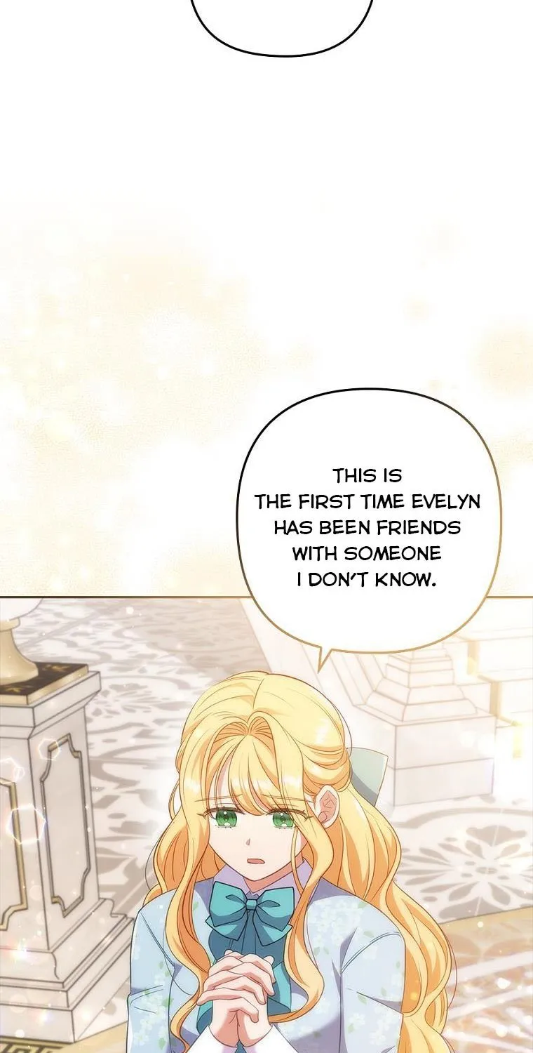 I Seduced The Sickly Male Lead Kainu Manga Chapter 43 Page 17