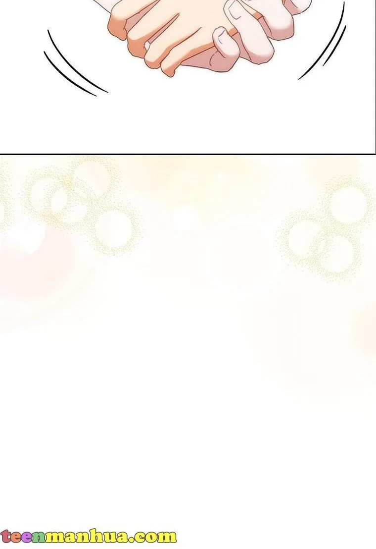 I Seduced The Sickly Male Lead Kainu Manga Chapter 43 Page 40