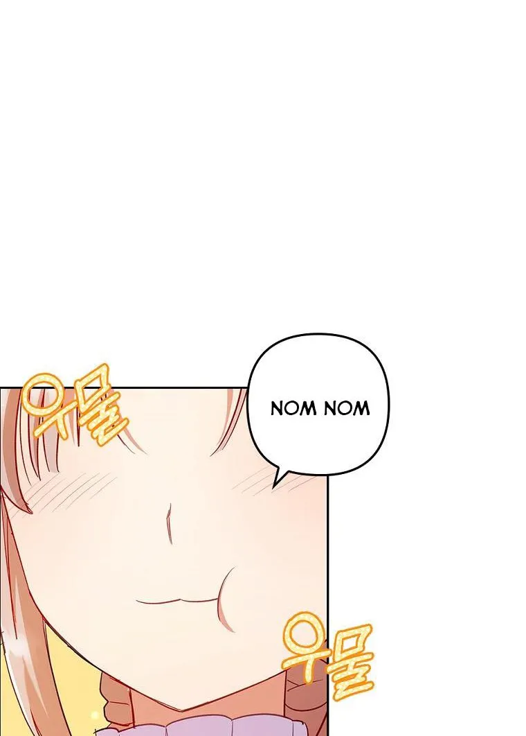 I Seduced The Sickly Male Lead Kainu Manga Chapter 42 Page 82