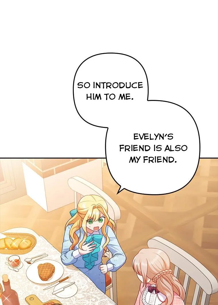 I Seduced The Sickly Male Lead Kainu Manga Chapter 42 Page 90