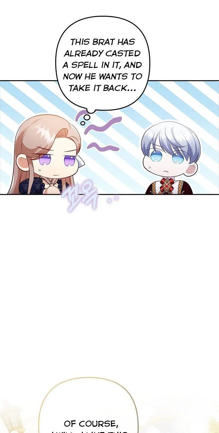 I Seduced The Sickly Male Lead Kainu Manga Chapter 41.5 Page 6