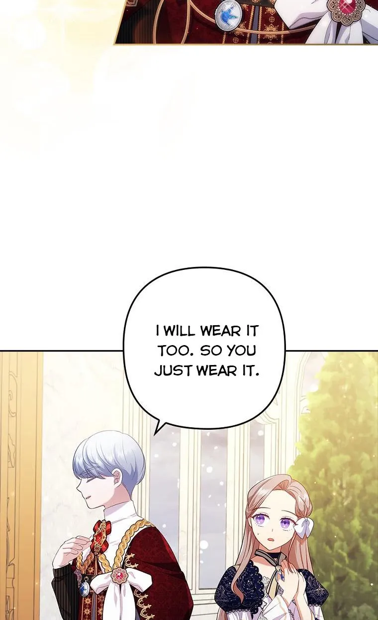 I Seduced The Sickly Male Lead Kainu Manga Chapter 41.5 Page 9