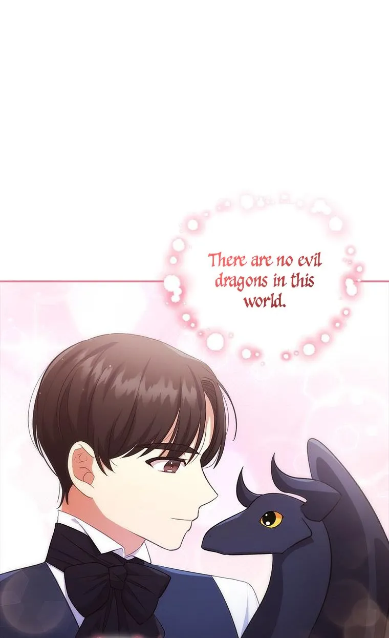 I Seduced The Sickly Male Lead Kainu Manga Chapter 41.5 Page 17