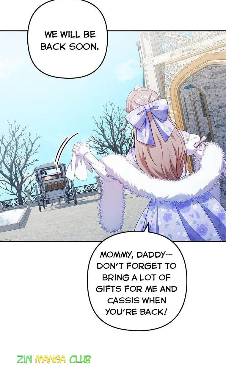 I Seduced The Sickly Male Lead Kainu Manga Chapter 41.5 Page 31