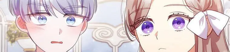 I Seduced The Sickly Male Lead Kainu Manga Chapter 41 Page 3