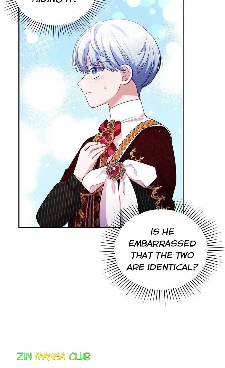 I Seduced The Sickly Male Lead Kainu Manga Chapter 41 Page 7