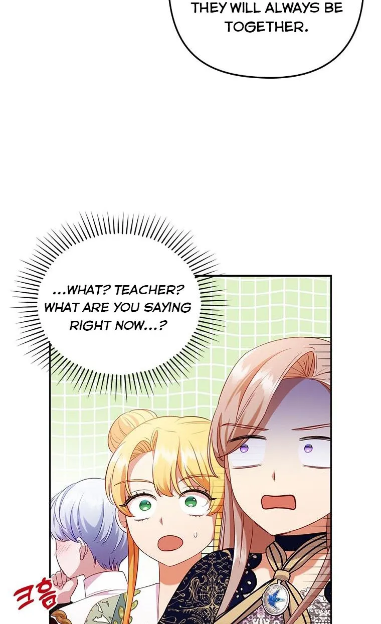 I Seduced The Sickly Male Lead Kainu Manga Chapter 41 Page 13