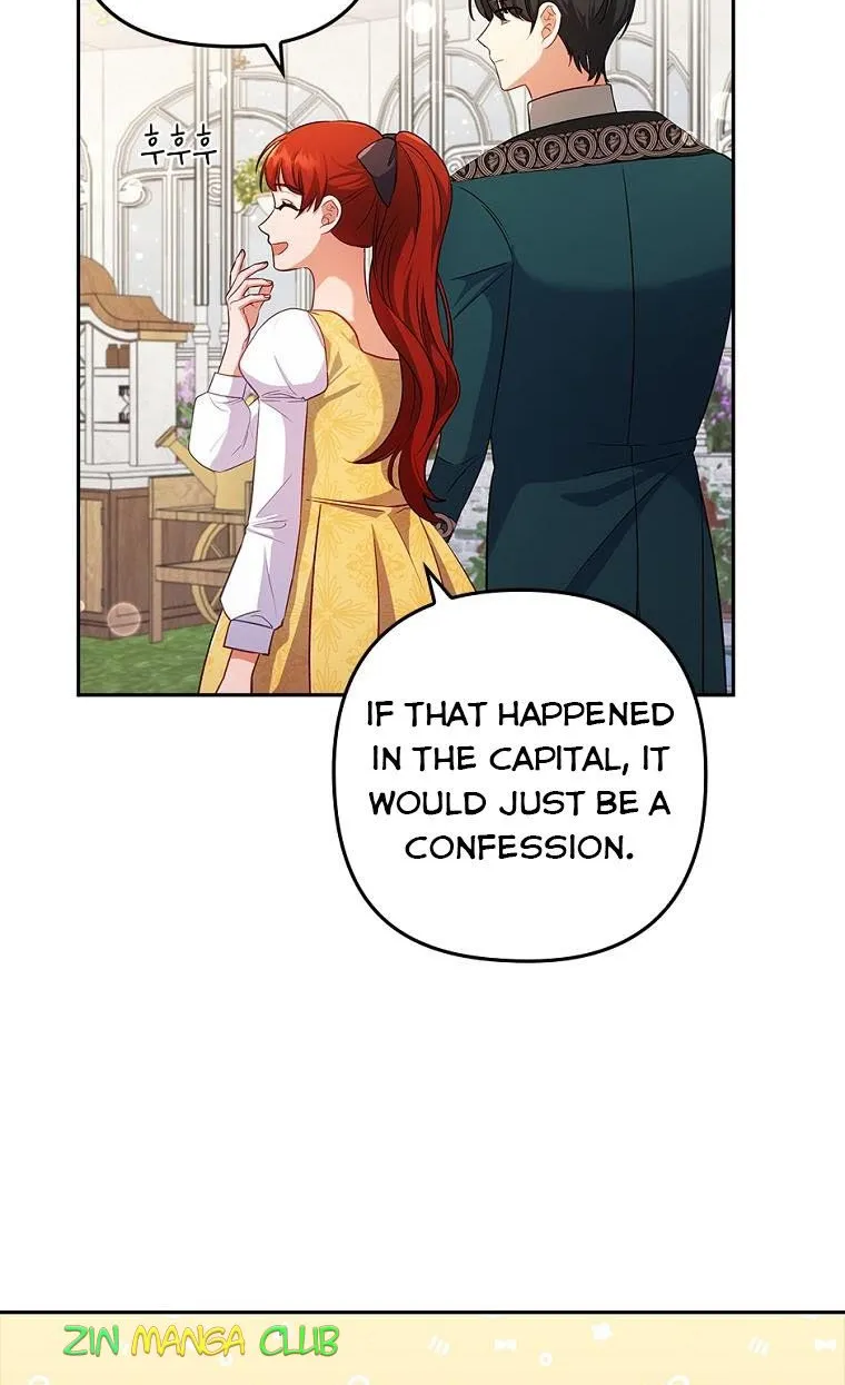I Seduced The Sickly Male Lead Kainu Manga Chapter 41 Page 19
