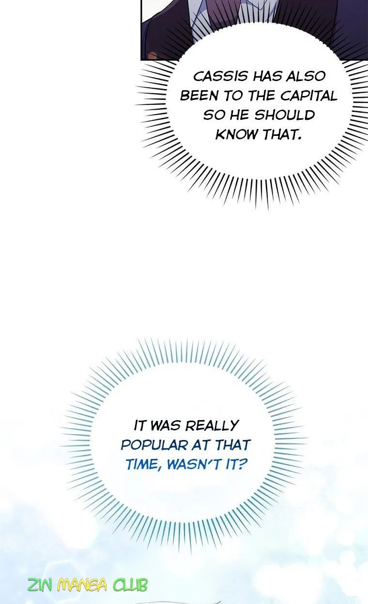 I Seduced The Sickly Male Lead Kainu Manga Chapter 41 Page 21