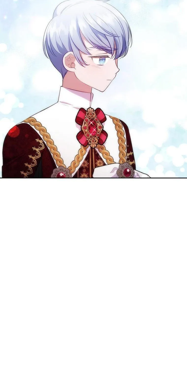 I Seduced The Sickly Male Lead Kainu Manga Chapter 41 Page 22