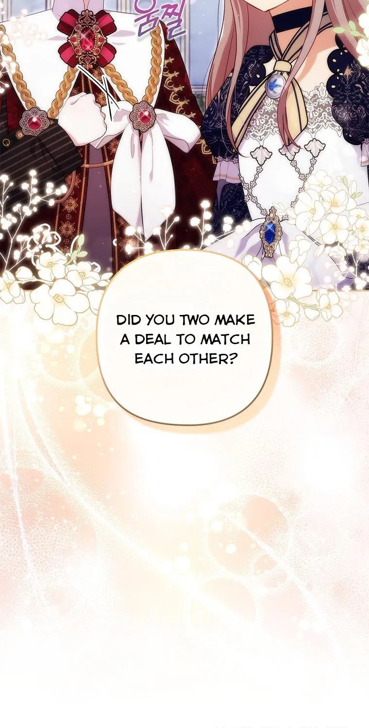 I Seduced The Sickly Male Lead Kainu Manga Chapter 40.5 Page 46