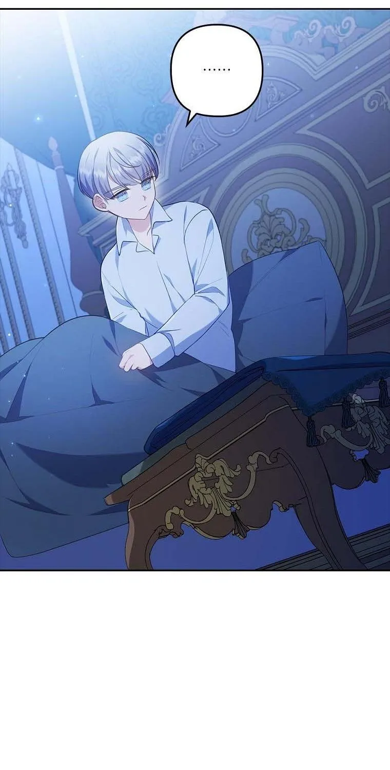 I Seduced The Sickly Male Lead Kainu Manga Chapter 39.5 Page 35