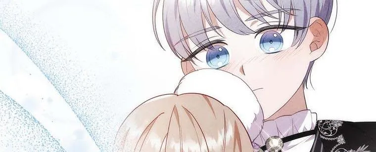I Seduced The Sickly Male Lead Kainu Manga Chapter 39.5 Page 42
