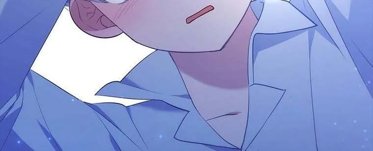 I Seduced The Sickly Male Lead Kainu Manga Chapter 39.5 Page 46