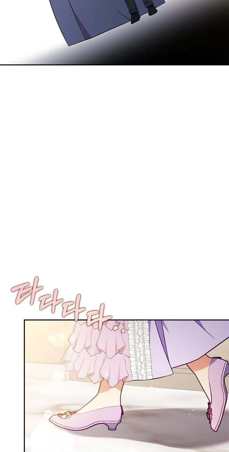 I Seduced The Sickly Male Lead Kainu Manga Chapter 39.5 Page 49