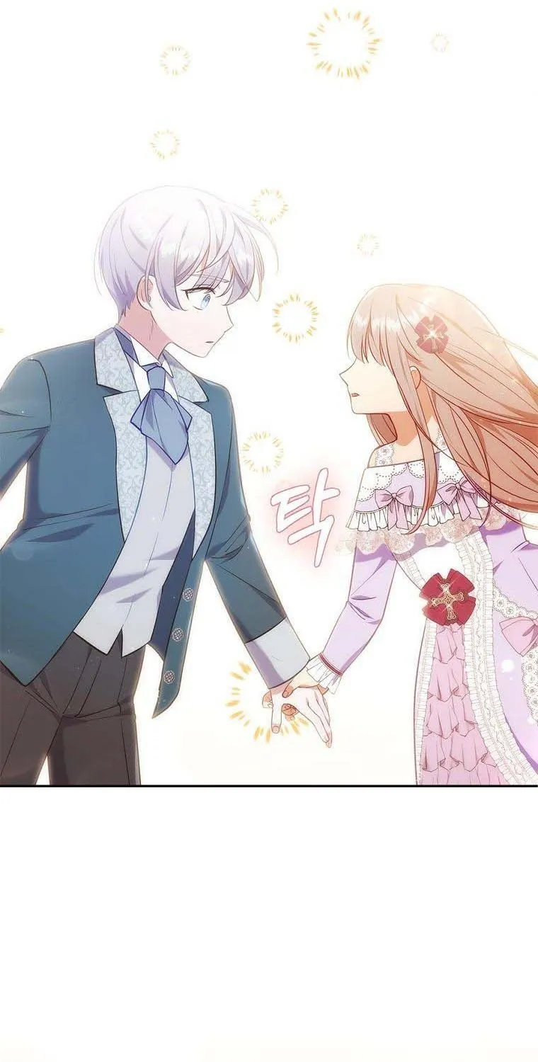 I Seduced The Sickly Male Lead Kainu Manga Chapter 39.5 Page 51