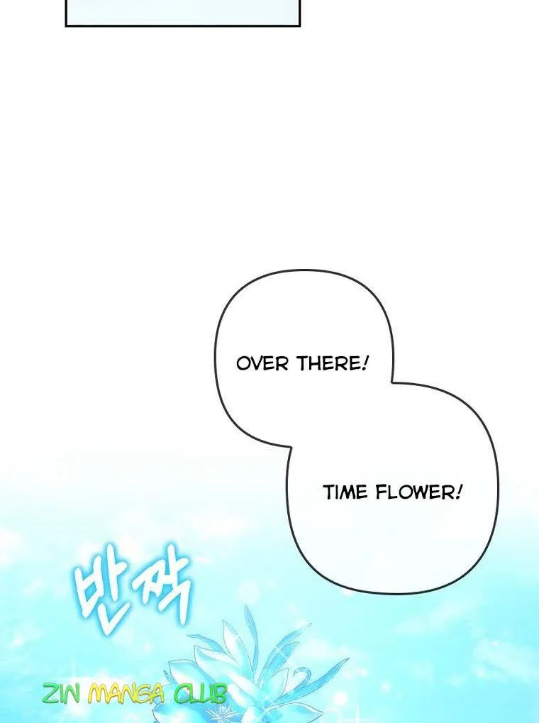 I Seduced The Sickly Male Lead Kainu Manga Chapter 39 Page 30
