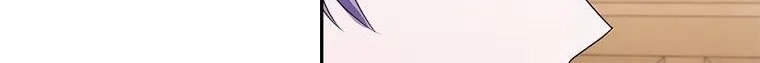 I Seduced The Sickly Male Lead Kainu Manga Chapter 38.5 Page 3