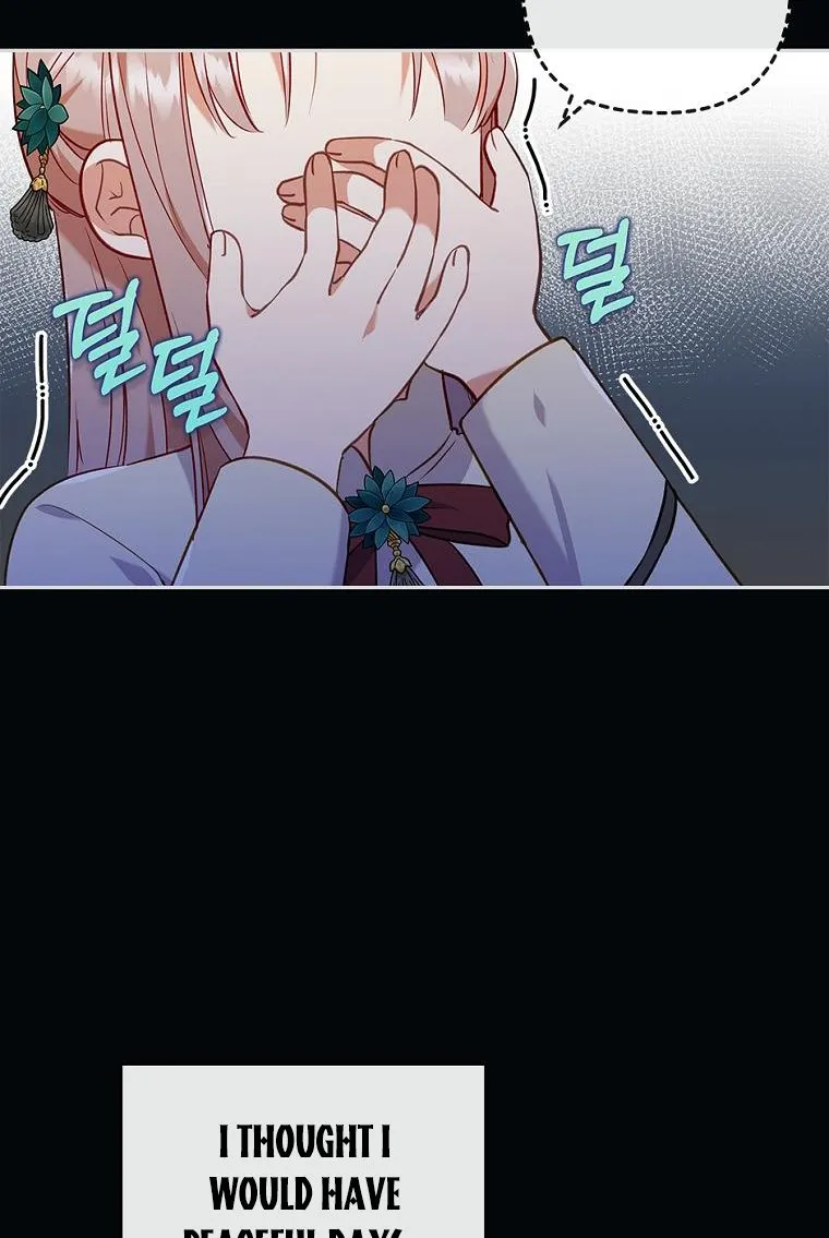 I Seduced The Sickly Male Lead Kainu Manga Chapter 38.5 Page 13