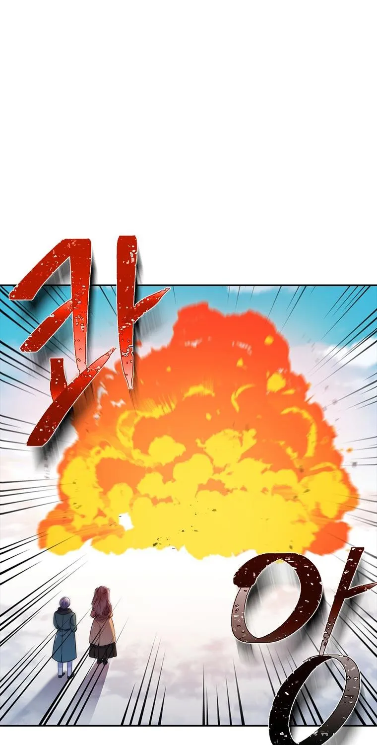 I Seduced The Sickly Male Lead Kainu Manga Chapter 38.5 Page 22