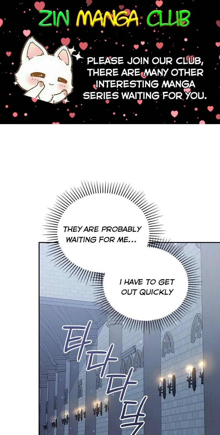 I Seduced The Sickly Male Lead Kainu Manga Chapter 37.5 Page 1