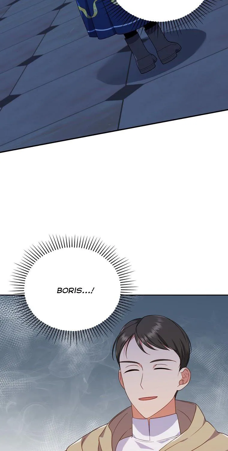 I Seduced The Sickly Male Lead Kainu Manga Chapter 37.5 Page 5