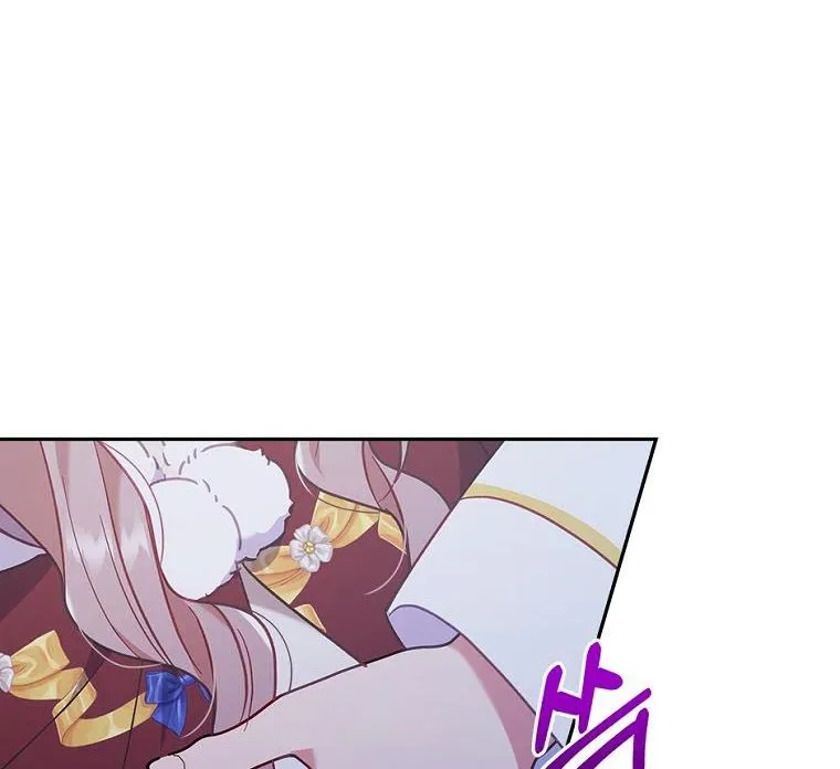 I Seduced The Sickly Male Lead Kainu Manga Chapter 37.5 Page 8