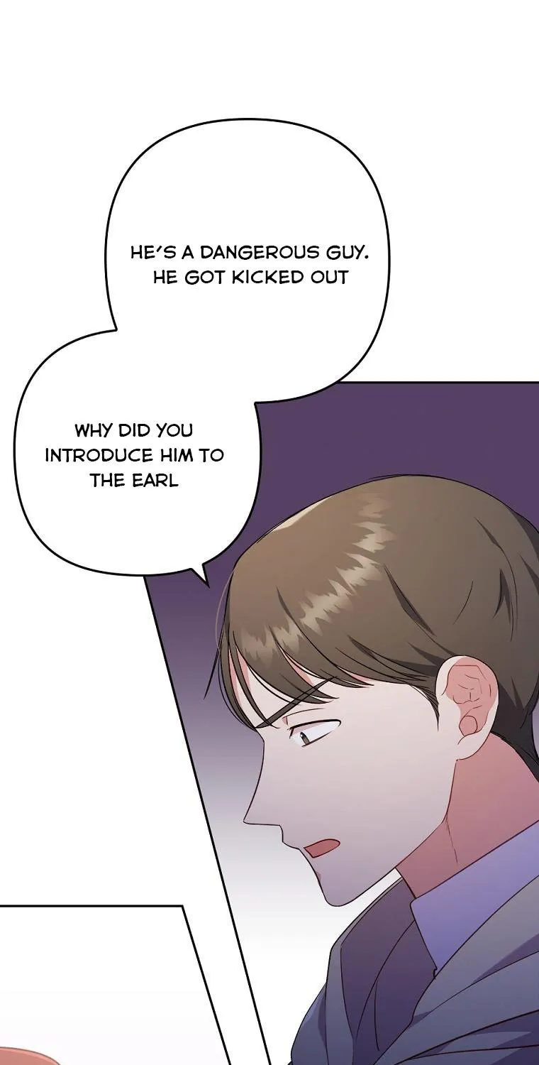 I Seduced The Sickly Male Lead Kainu Manga Chapter 37.5 Page 19