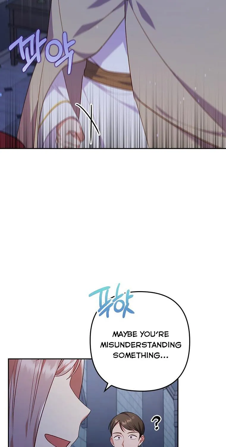 I Seduced The Sickly Male Lead Kainu Manga Chapter 37.5 Page 31