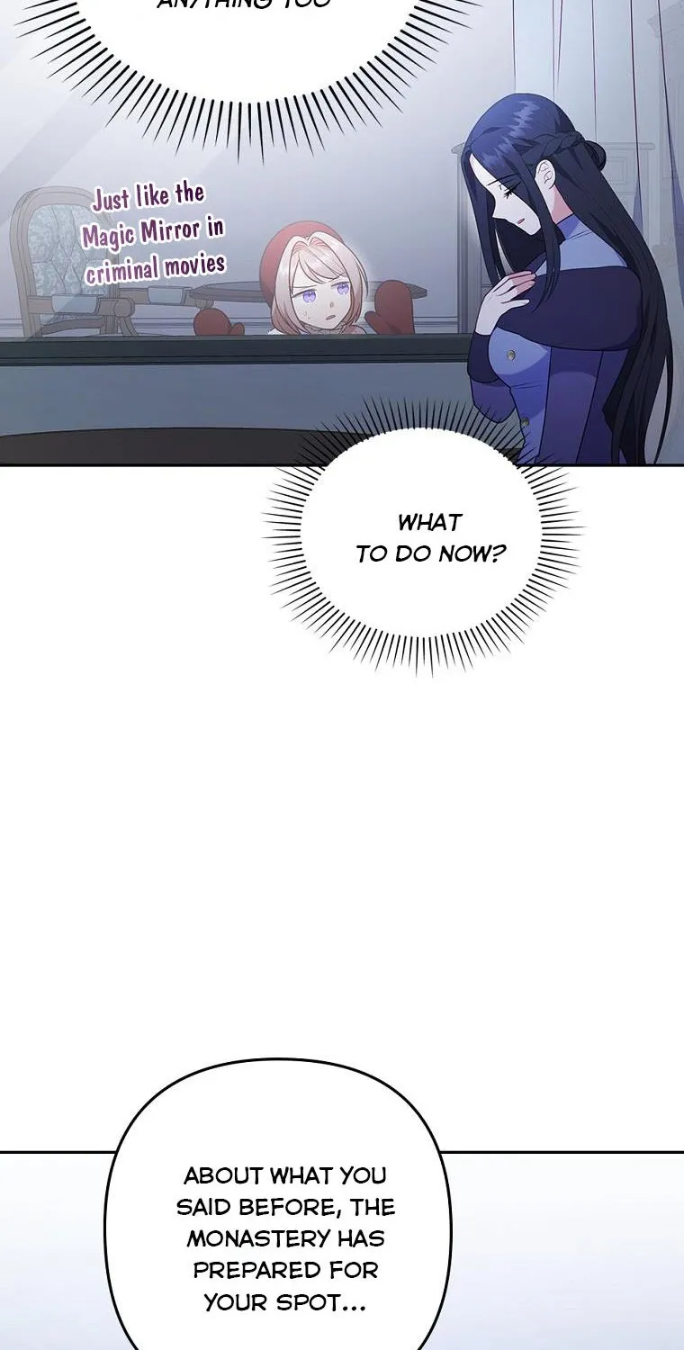 I Seduced The Sickly Male Lead Kainu Manga Chapter 37 Page 23