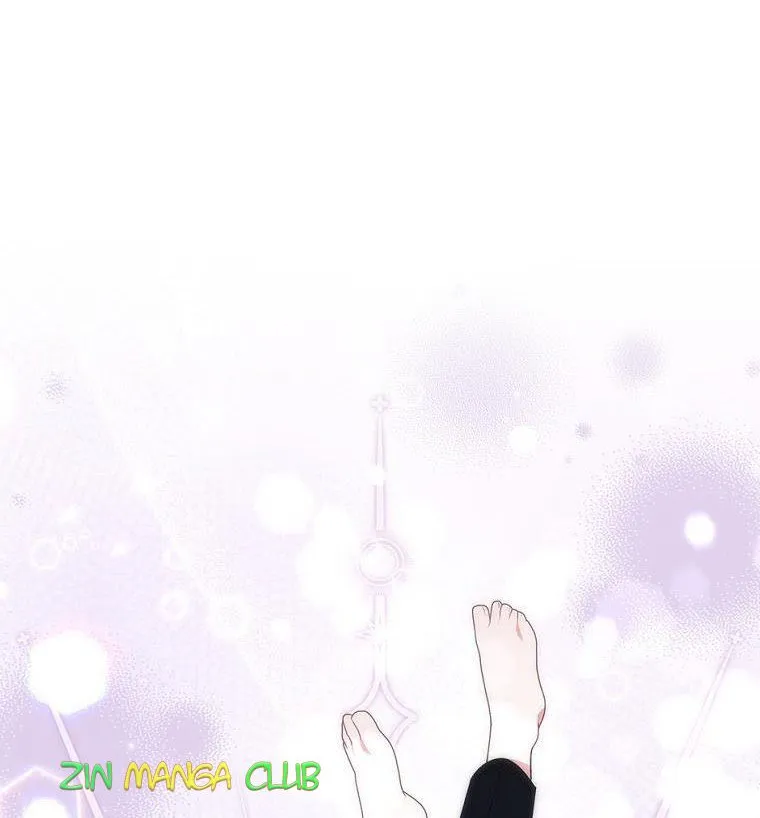 I Seduced The Sickly Male Lead Kainu Manga Chapter 37 Page 30