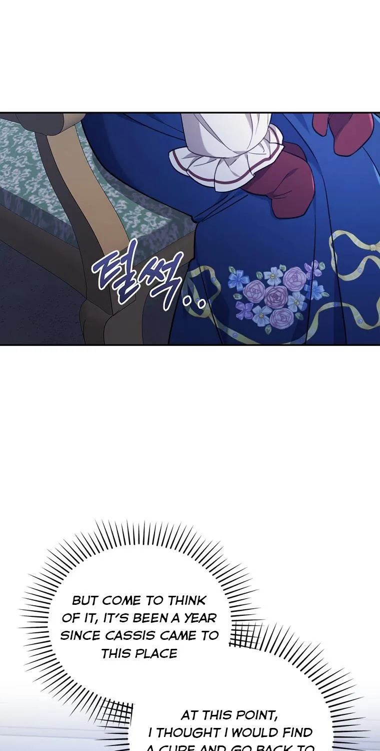 I Seduced The Sickly Male Lead Kainu Manga Chapter 37 Page 37