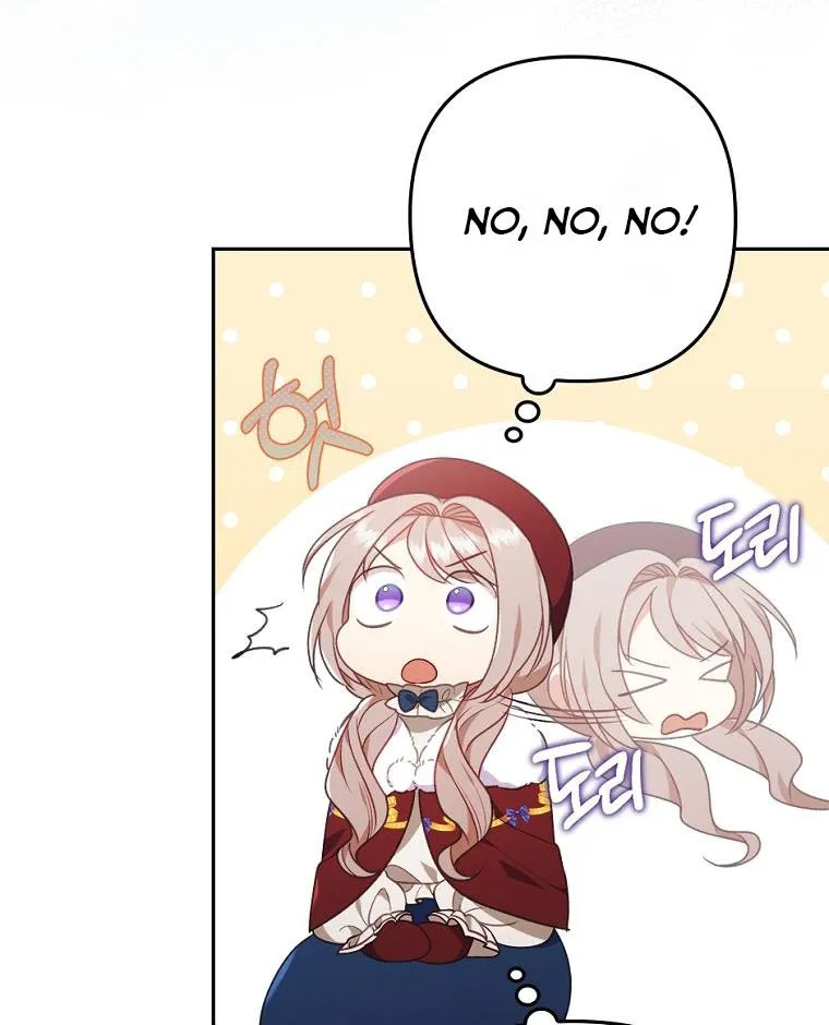 I Seduced The Sickly Male Lead Kainu Manga Chapter 37 Page 40