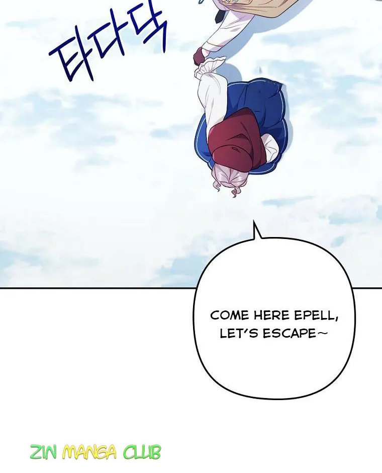 I Seduced The Sickly Male Lead Kainu Manga Chapter 36.5 Page 8