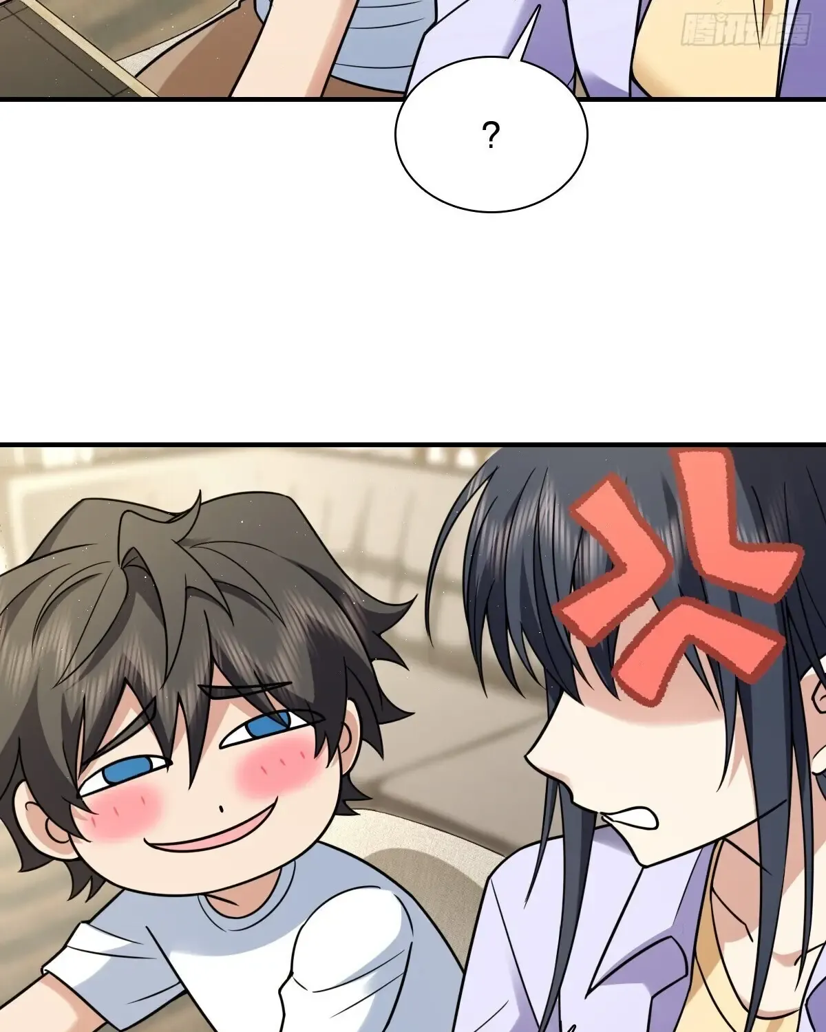 My Wife Is From A Thousand Years Ago Kainu Manga Chapter 293 Page 71
